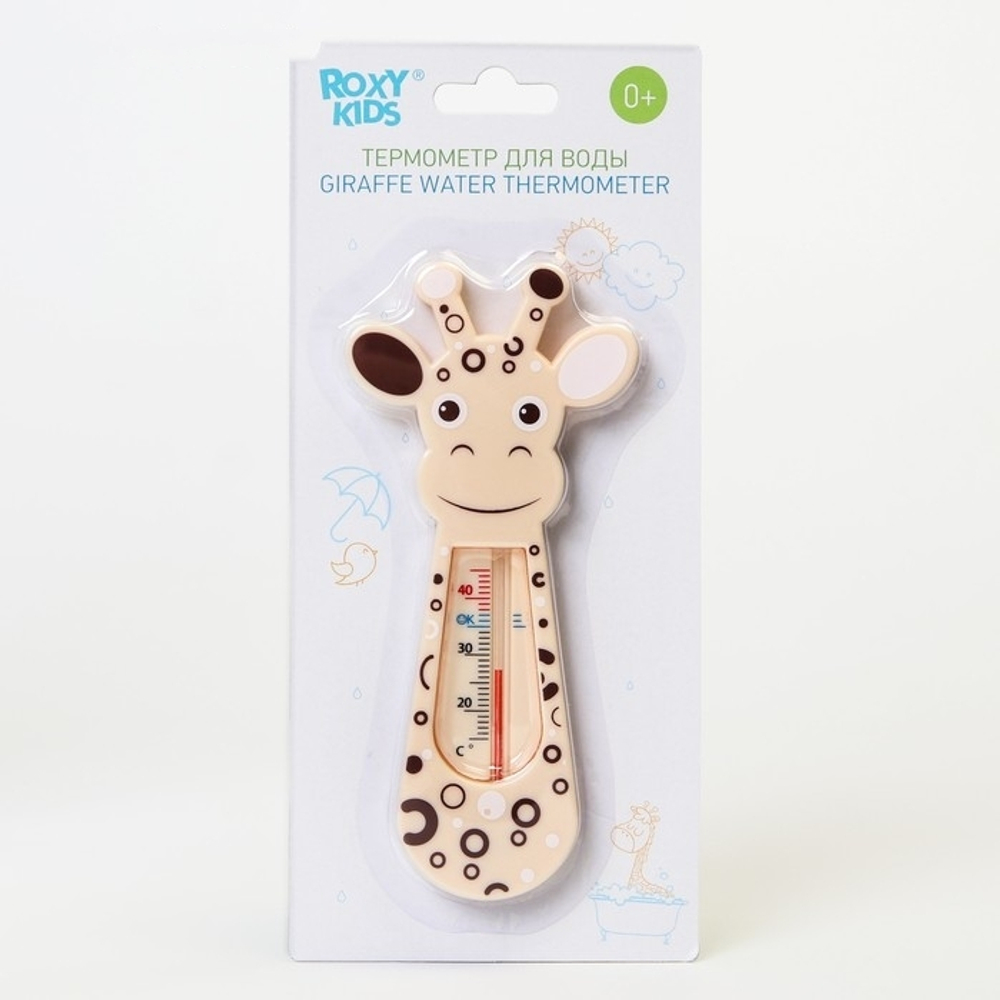 4881396 Термометр для измерения температуры воды, детский Giraffe