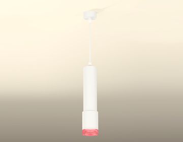 Комплект подвесного светильника 1*GU5.3 XP7421003 SWH/PI белый песок/розовый (A2301, C6355, A2030, C7421, N7193) DIY System Complects Ambrella
