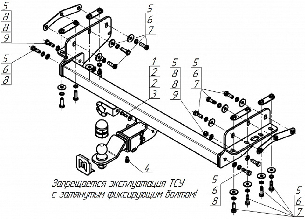 Фаркоп Motodor Dongfeng DF6 (оцинк. Шар)(паспорт и сертификат в комплекте)(без электрики) 98601-E