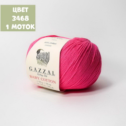 Baby Cotton (Gazzal)