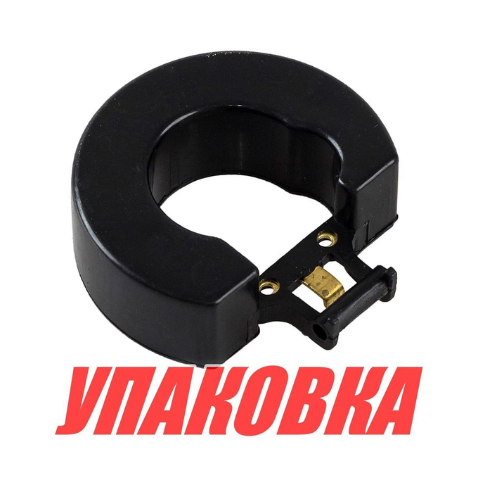 Поплавок карбюратора Yamaha 3/6-8/40-70, Omax (упаковка из 2 шт.)