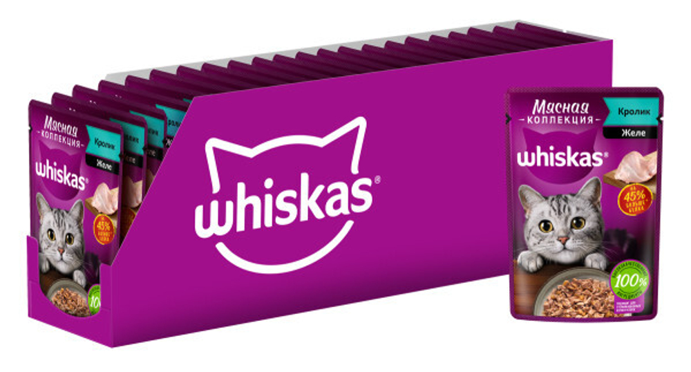 Желе с Кроликом, 75г мясная коллекция, влажный корм для кошек  Whiskas