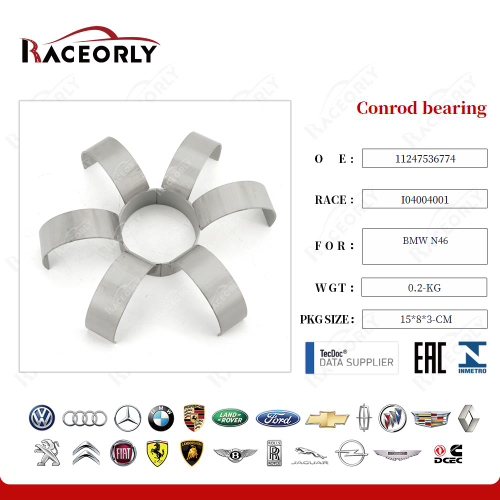 Вкладыши шатунные комплект STD BMW N42 N46 11247536774