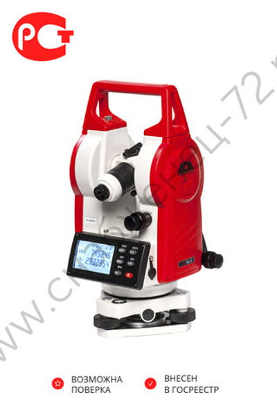 Электронный теодолит ADA DigiTeo 5