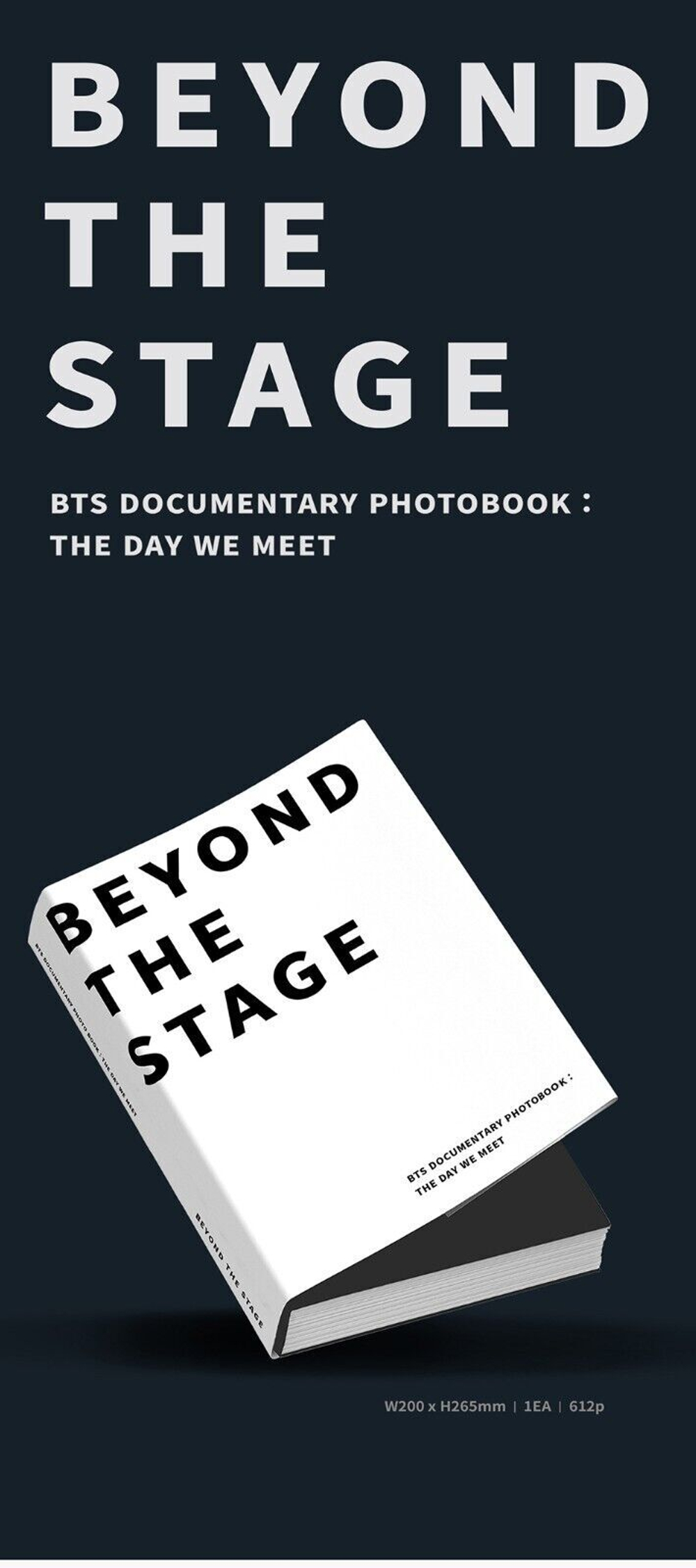 BTS - BEYOND THE STAGE BTS DOCUMENTARY PHOTOBOOK : THE DAY WE MEET + календарь 2024