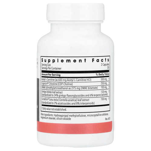 Metabolic Maintenance, Brain Cell Support™, 60 вегетарианских капсул