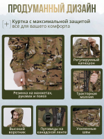 Костюм горка 6 весна лето / мультикам