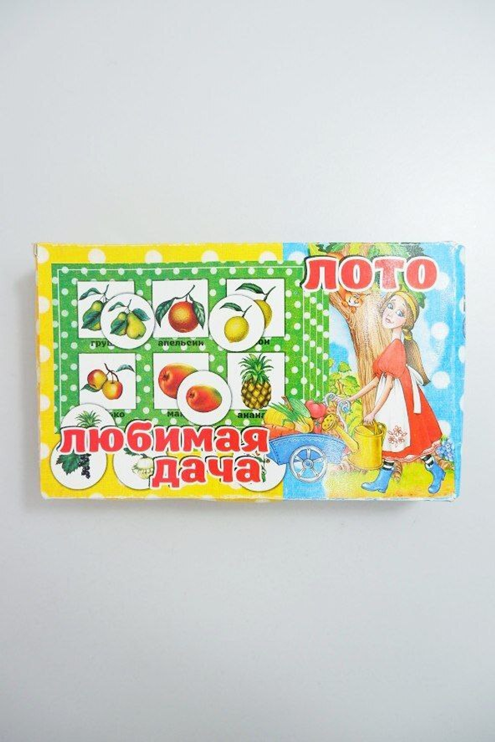 Игра настольная Лото "Любимая дача", новая