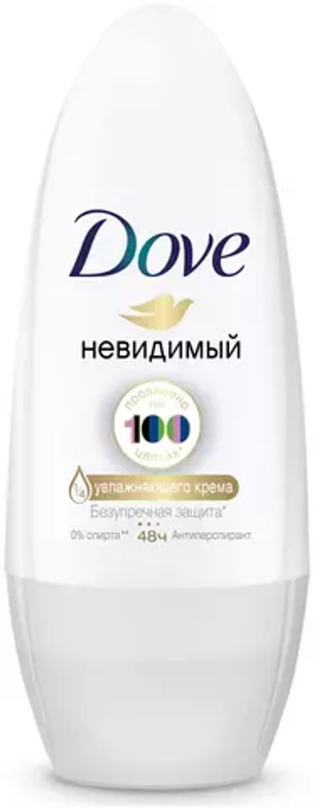 Dove Антиперспирант Невидимый, ролик, 50 мл