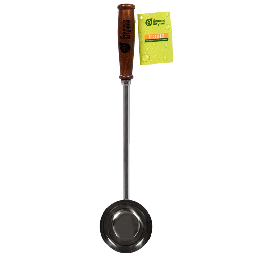 Ковш из нержавеющей стали "Банные штучки" (45см)