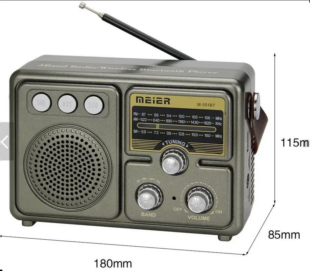 Радиоприемник Meier M-551BT+MP3 плеер+Bluetooth