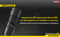 Фонарь Nitecore MH10