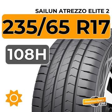 Sailun Atrezzo Elite 2 235/65 R17 108H XL