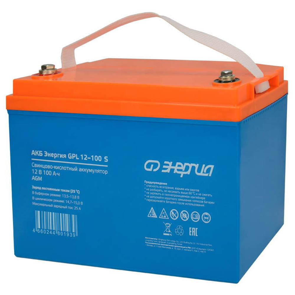 АКБ Энергия GPL 12-100 S