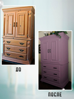 Краска для мебели, дерева и пластика матовая без запаха Гумвнутрянка палисандр 1 литр.