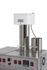 Термодымовая камера 90 л. С функцией конвекции, пара, дыма