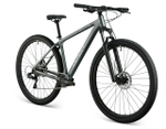 Горный велосипед Aspect Radium 29 (2025)