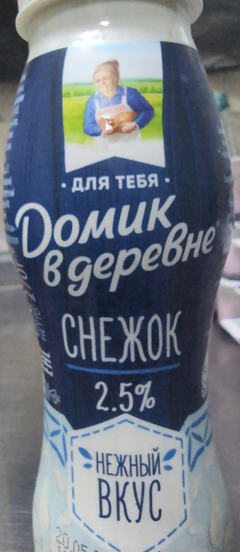 Снежок