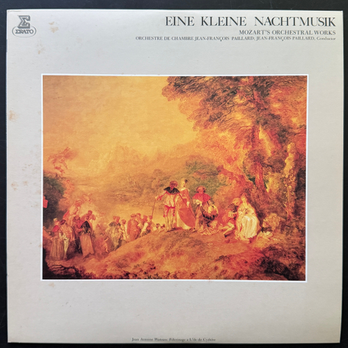 Моцарт - Оркестровые произведения (Япония)