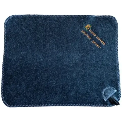 Коврик серый с вышивкой «В бане веник дороже денег» 38*48см