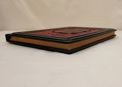 Книга в переплёте из кожи "Книга успешного руководителя"