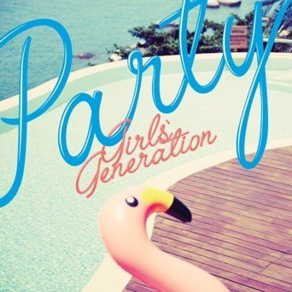 Альбом GIRLS' GENERATION - PARTY Single Album