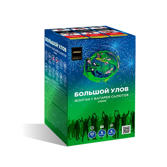 Большой улов фонтан + 0,8"х 7 залпов Z0808
