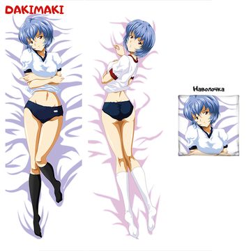 Дакимакура Рей Аянами арт. 0197