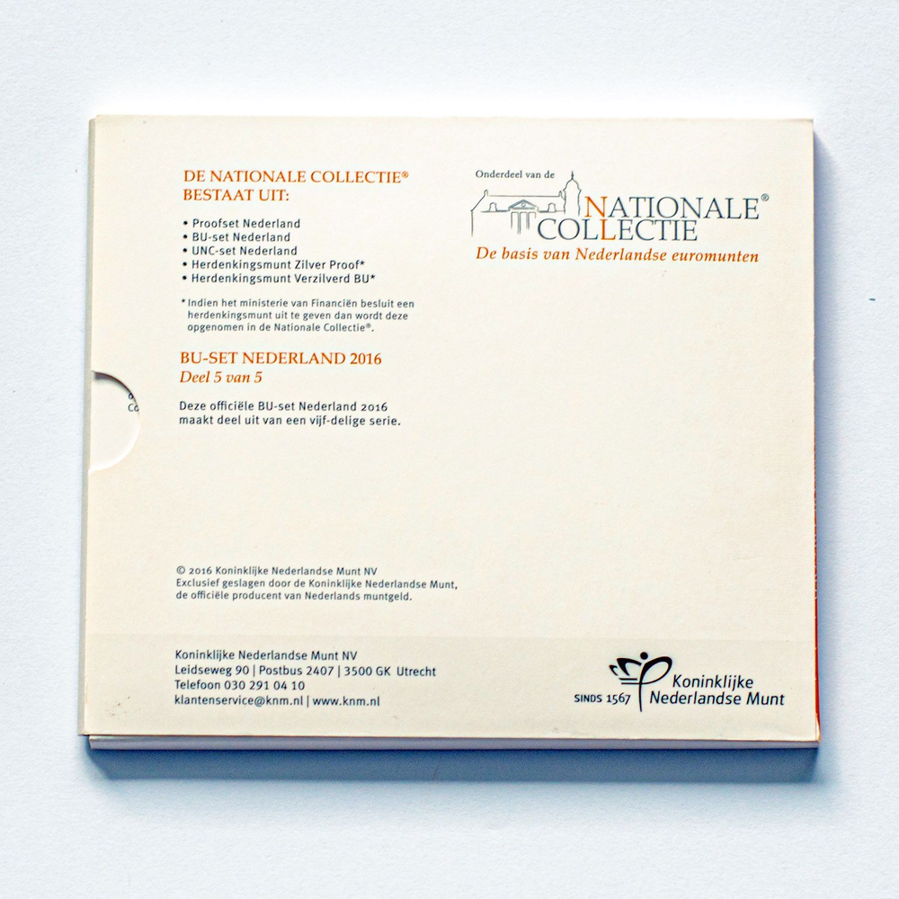 Netherlands 2016 "Nationale Collectie"