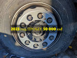 Ступица передняя 2023г