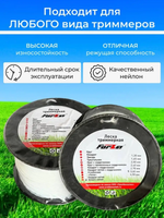Forza Леска для триммера нейлоновая 3.0мм 200 метров