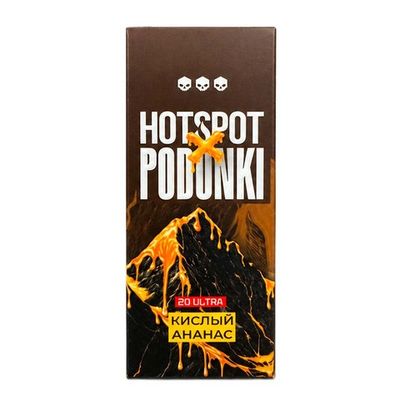 Жидкость HOTSPOT x PODONKI Resonance Salt 2.0% ULTRA 30 ml