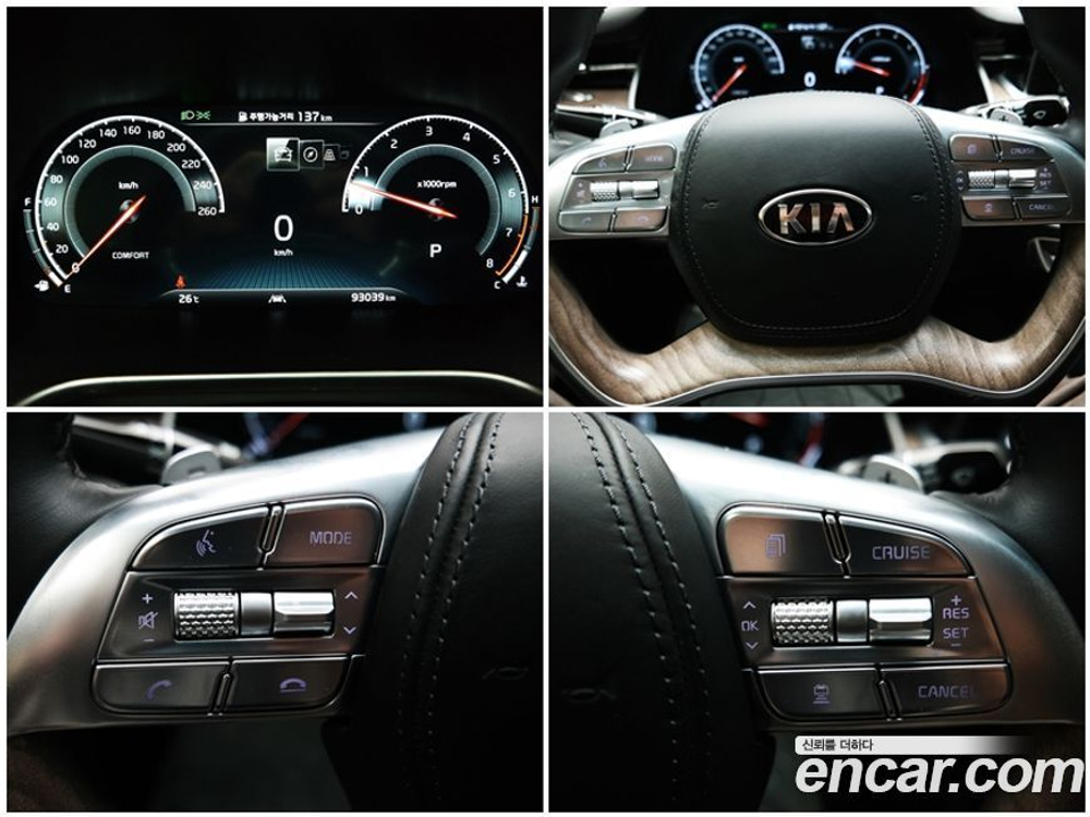 Kia The K9 (Quoris/K900) 3.3 T-GDI AWD (03.2021)