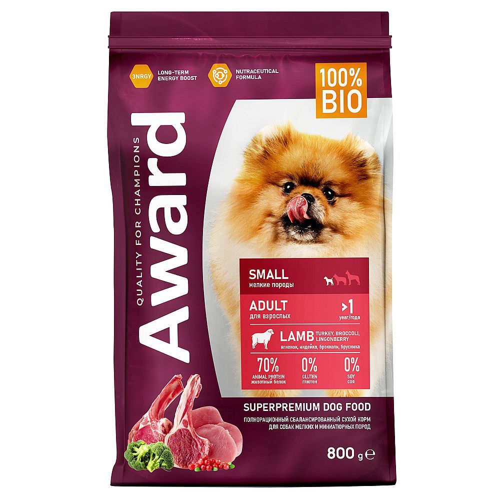 Сухой корм для собак мелких пород AWARD с ягненком и индейкой с добавлением брокколи и брусники, Пакет 800 г