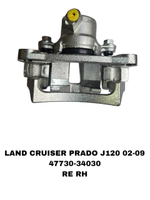 СУПОРТА LAND CRUISER PRADO KZJ95,TRJ120,TRG150