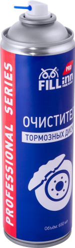 FLP309 Очиститель тормозных дисков, 650 мл (аэрозоль)