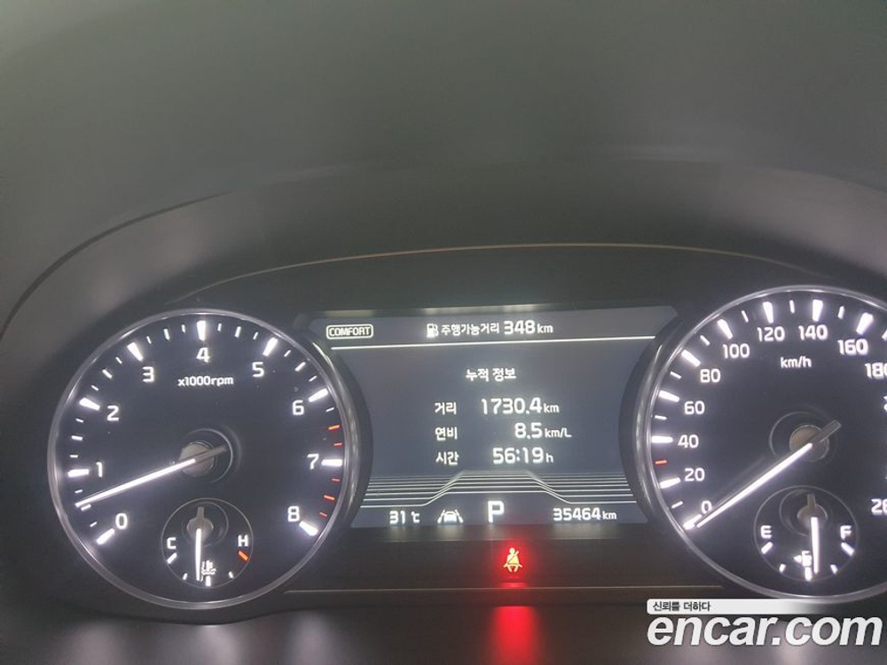 Kia The K9 (Quoris/K900) 3.8 GDI AWD (06.2021)