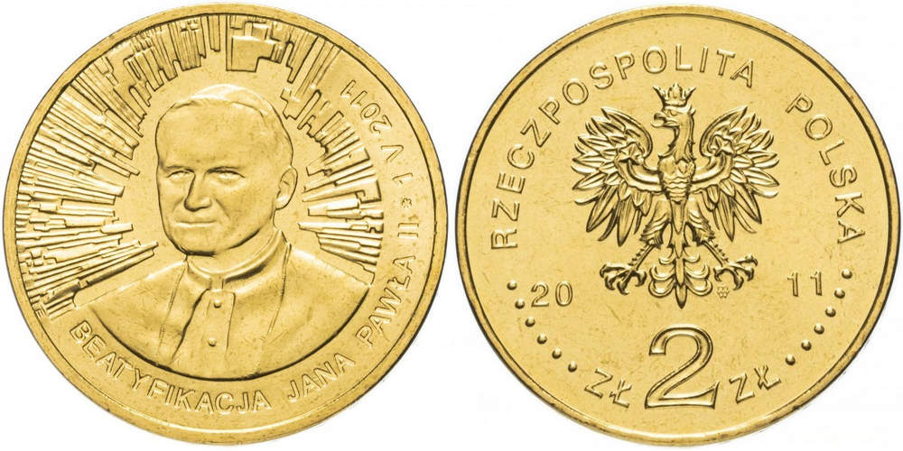 Польша 2 злотых, 2011 Беатификации Папы Римского Иоанна Павла II