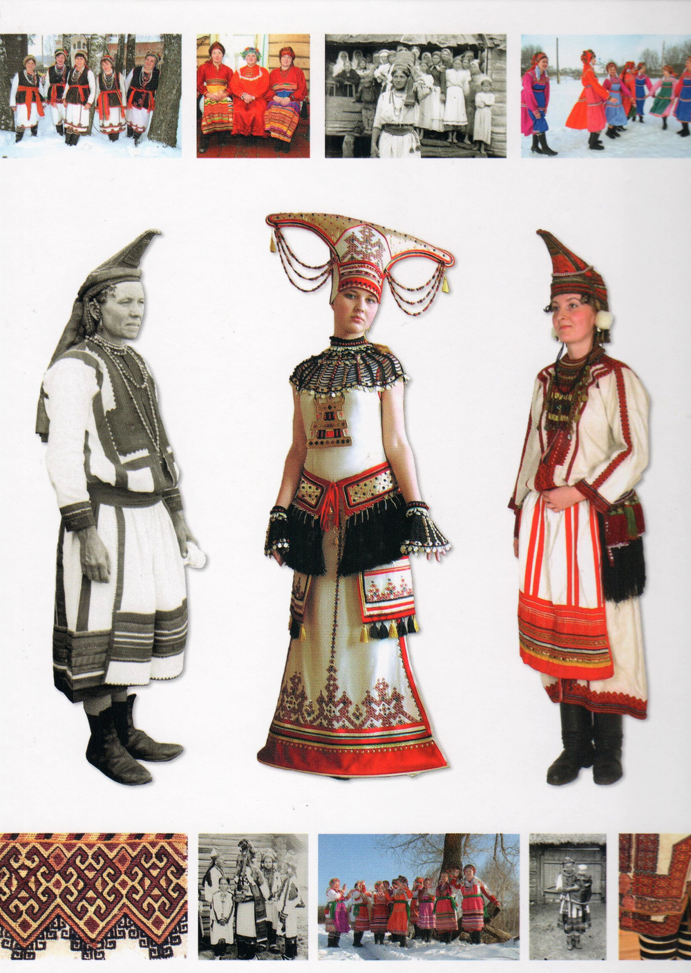 Мордовский костюм