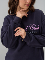 Толстовка Кис-090/графит-п