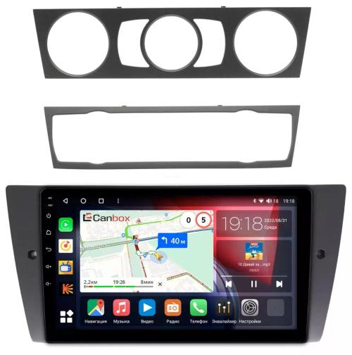 Магнитола для BMW 3-серии (E90) 2005-2012 (без штатного экрана) - Canbox 9111 Qled, Android 10, Быстрая, SIM-слот