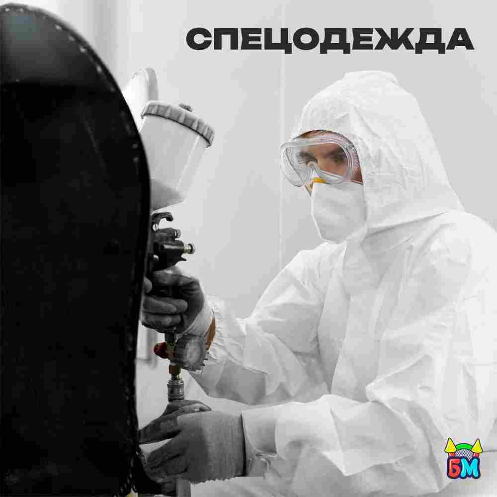 Герметичная водонепроницаемая молния TIZIP (ТИЗИП) SUPERSEAL, 55 см,10 шт.