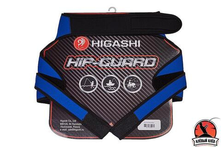 Защита неопреновая HIGASHI Hip-Guard #Black-Blue