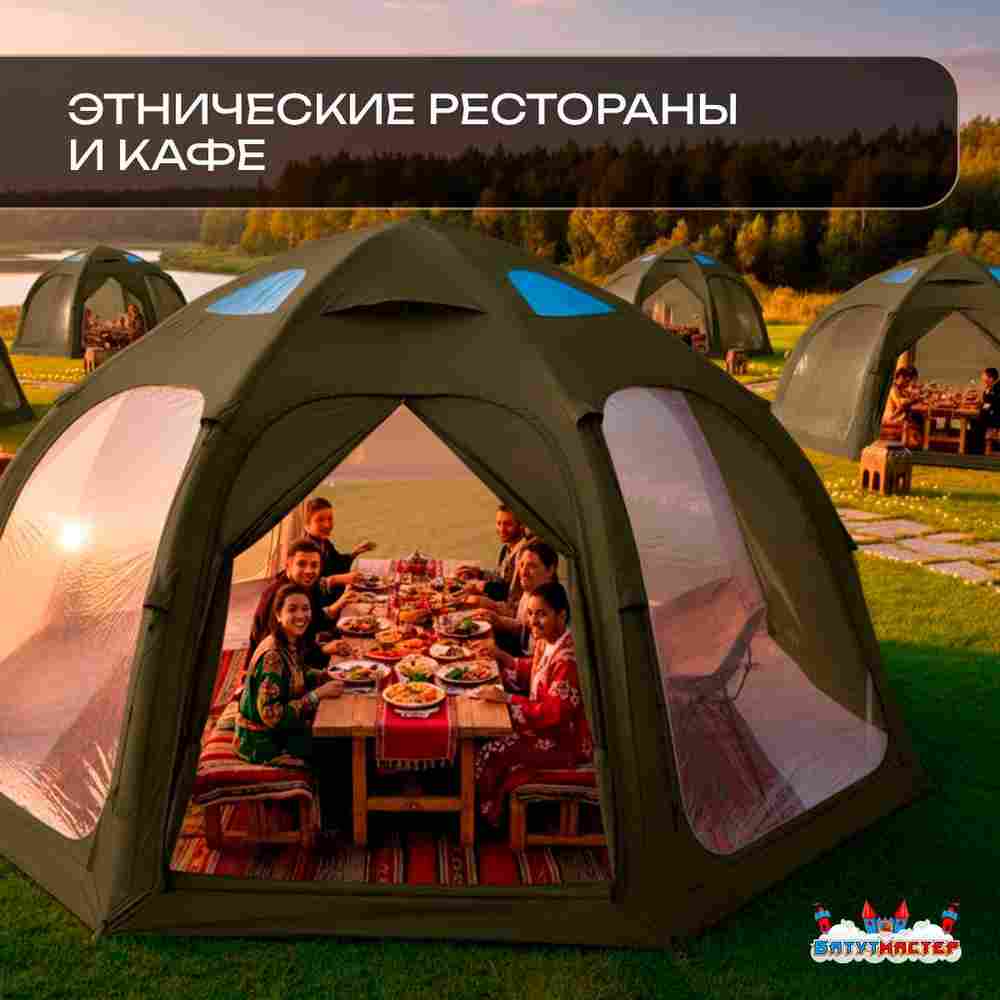 Пневмокаркасная юрта «Гармония» 5×5×2,5 м — для глэмпинга из ПВХ, зелёная