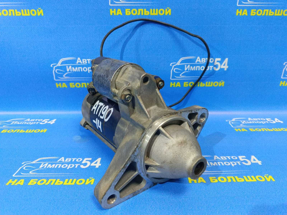 Стартер TOYOTA CARINA E 1995