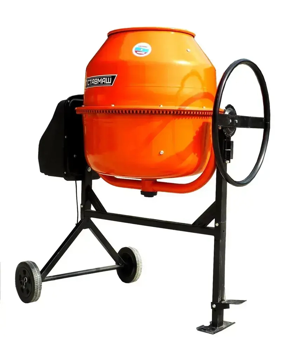 Бетоносмеситель Ставмаш-220 (1300Вт)