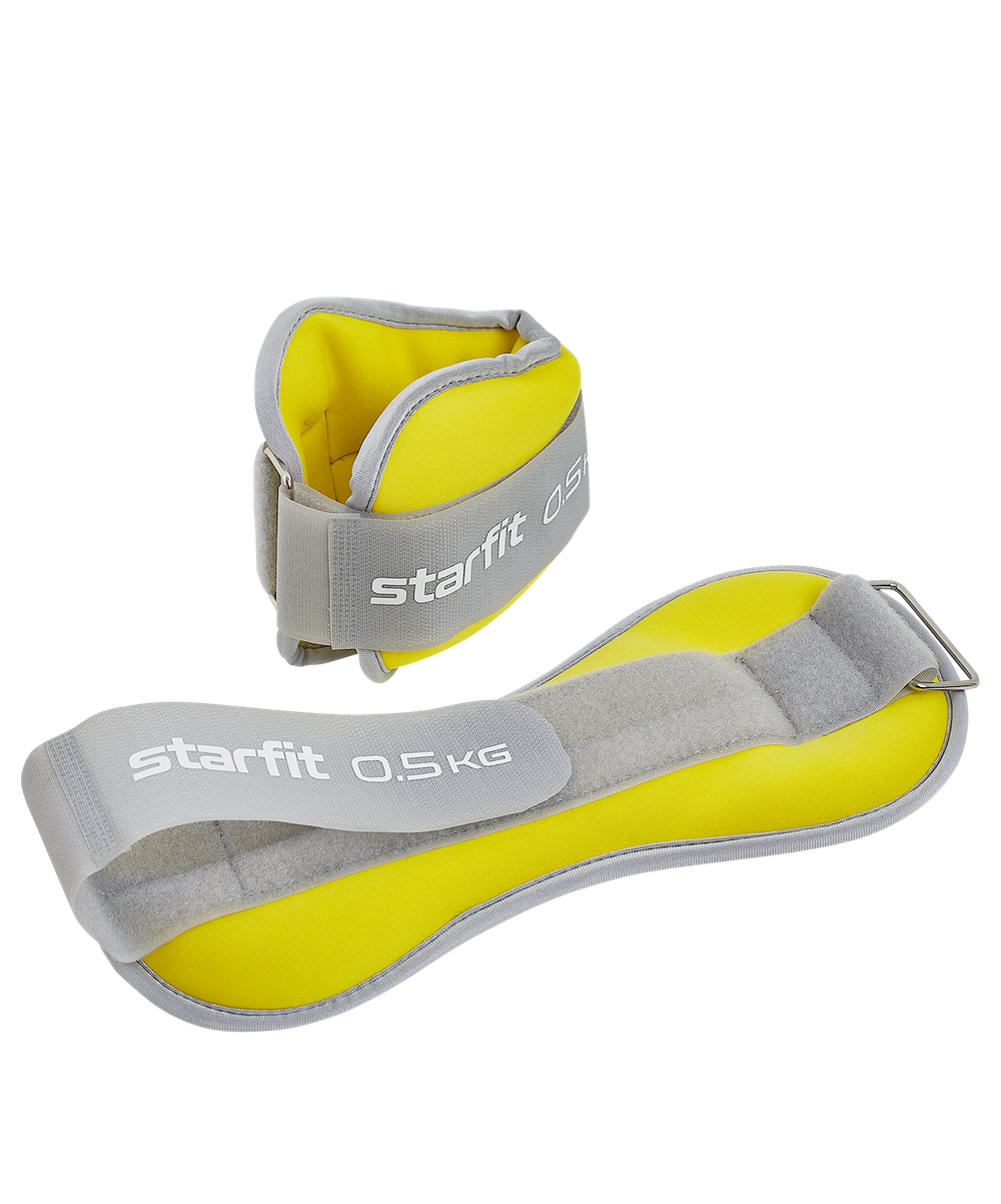 Утяжелители универсальные WT-502, 0,5 кг, желтый/серый