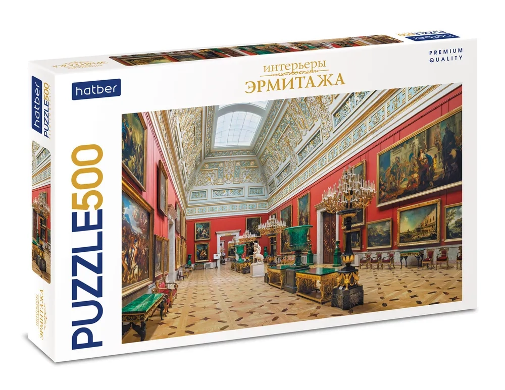 Пазл Hatber "Эрмитаж" , 500 деталей , 500П32ф_23878, картонная основа, от 12 лет