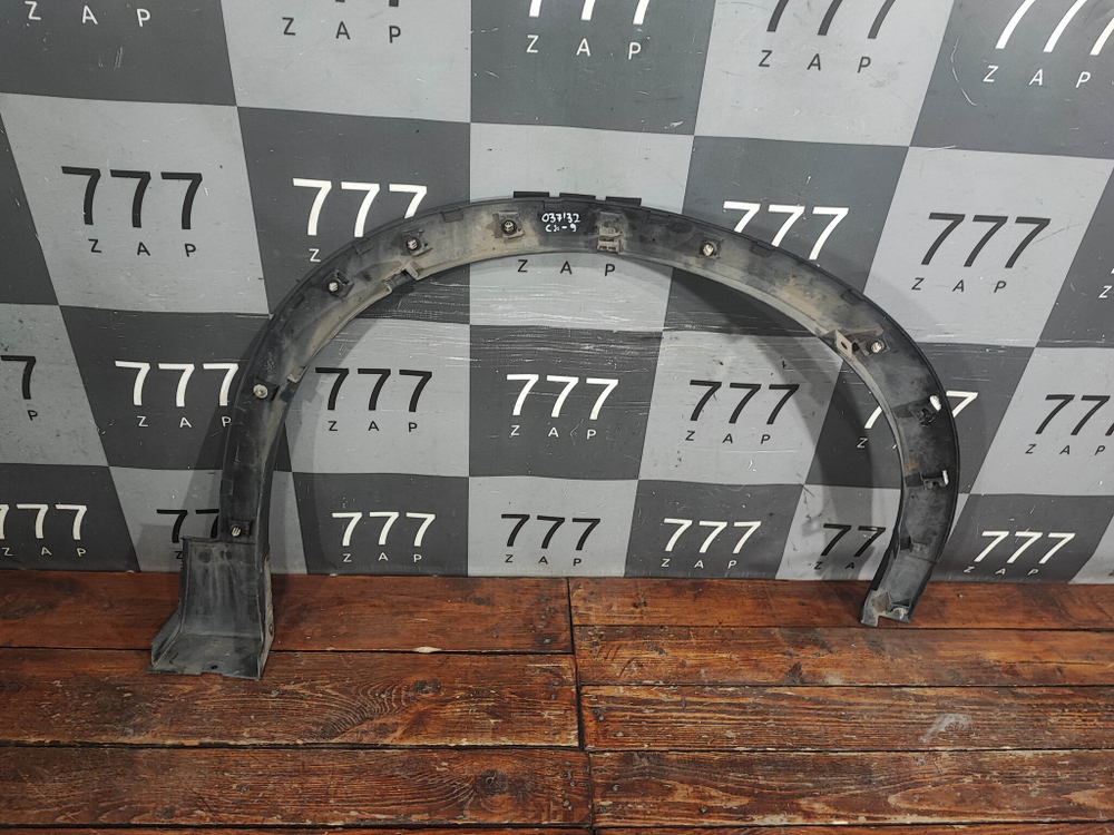 Накладка крыла переднего левого Mazda CX-9 2 (TC) 16-нв Б/У Оригинал TK4851W31