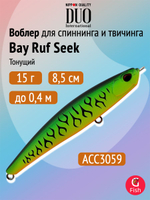 Воблер DUO Bay Ruf Seek 108 S Limited, ACC0772 Parrot OB, 108 мм, 26 г, тонущий, стикбейт